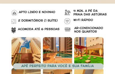 Temporada em Família no Guarujá - Foto 1