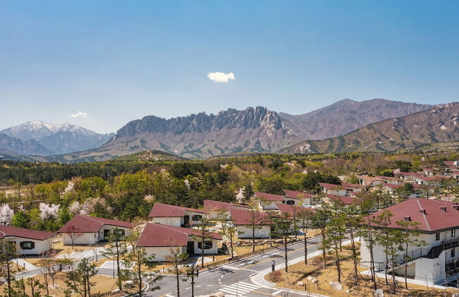 Kensington Resort Seorak Valley - Foto 55