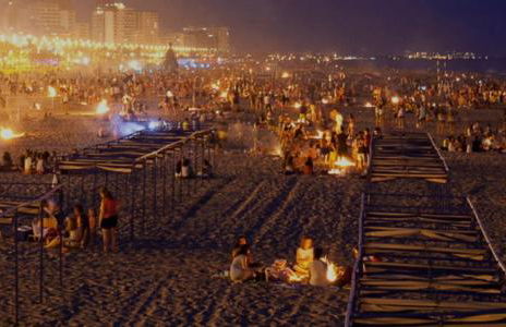 Rincón de María - Ganador Traveller Awards 2025 y 2026 - - Photo 46