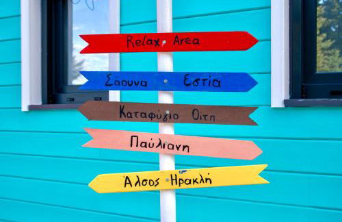 Casa de Madera - Foto 27