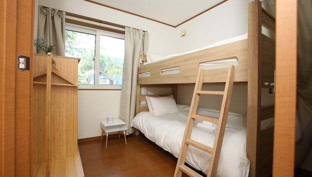 Sonata House - Foto 2, Habitación