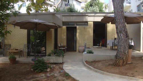 Amazing Garden House - Foto 5