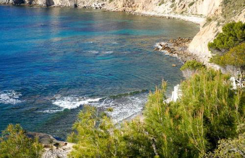 Maryvilla Inspiración y Vacaciones - Villa Mascarat - Photo 78