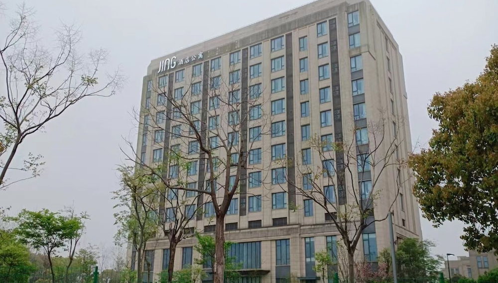 JING Hotel Apartment Greenland Shanghai - Foto 1, Imagen principal