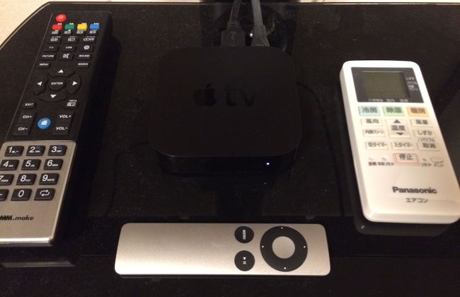 Sunrise Ikebukuro - Foto 24