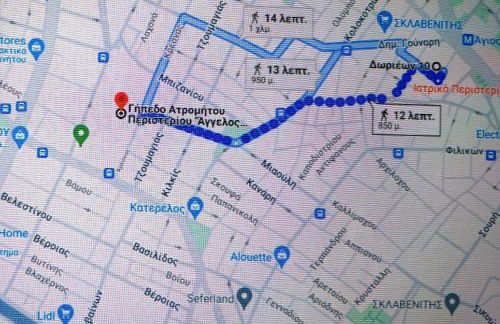 Cozy & Bright Home - 50m from metro station Άg Antonios - Photo 31