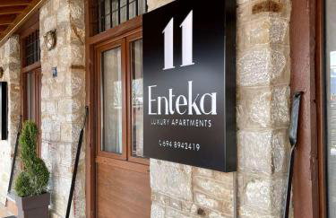 11 Luxury Apartments - Photo 32