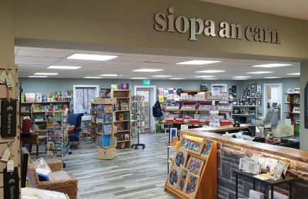 An Teach Glas - Foto 23