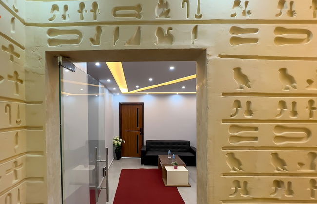 pyramids tower view inn - Foto 3