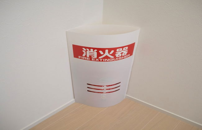 Yadoya YADOKARI 2nd - Foto 20