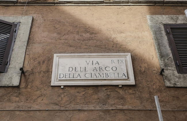 Pantheon Romantic Nest With Terrace - Foto 40