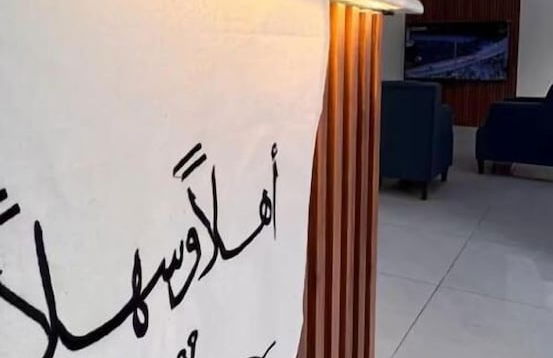 durr alsmaw - Foto 4