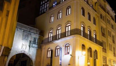 Orpheus - Miguel Torga - UNESCO Heritage - Foto 2