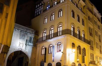 Orpheus - Miguel Torga - UNESCO Heritage - Photo 2