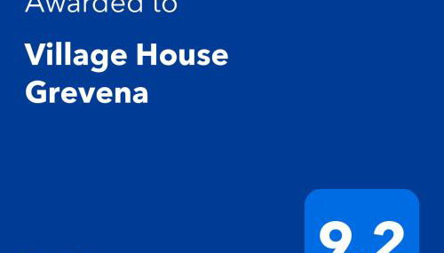 Village House Grevena - Foto 2