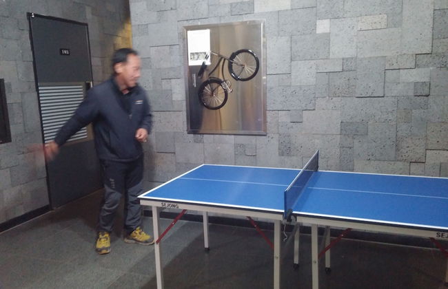 Boryeong Laon Pension - Foto 72