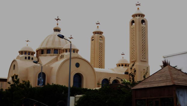 Tour pela Cidade de Sharm - Foto 3