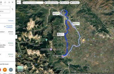 ESTELA House - Foto 56