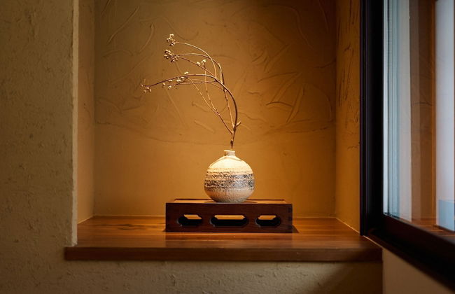 Kyoto Machiya Fukune - Foto 32