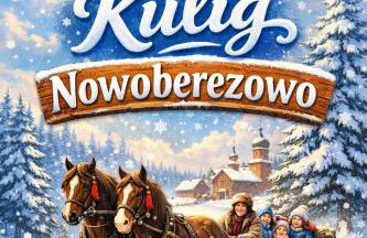 Agroturystyka Przy Rajskim Sadzie - Foto 4