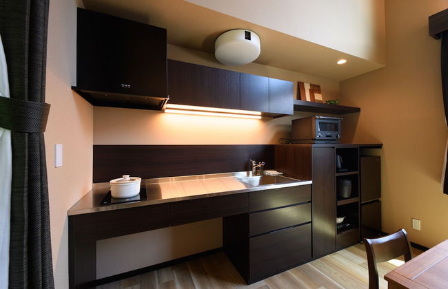 Stagione Hakone Chokokunomori - Foto 44