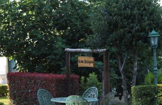 Refugio D Alecrim - Foto 29