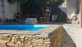 Casa Terras do Douro - Foto 3