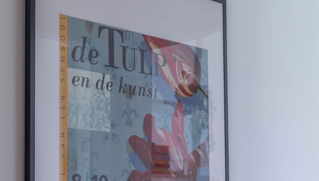 HouSmart Donato Creti 75 - Foto 4, Habitación