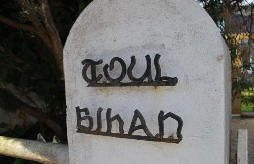 Maison de village, charme scandinave - Foto 5