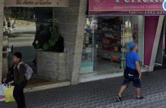 Apartamento para até 05 pessoas no centro - Foto 15