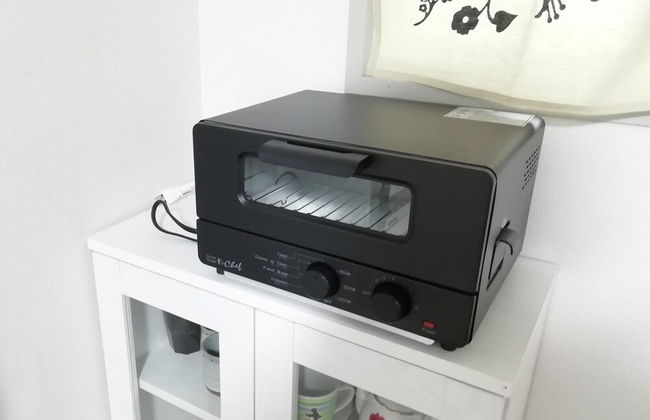 Apartment near Tram in Okayama - Foto 16