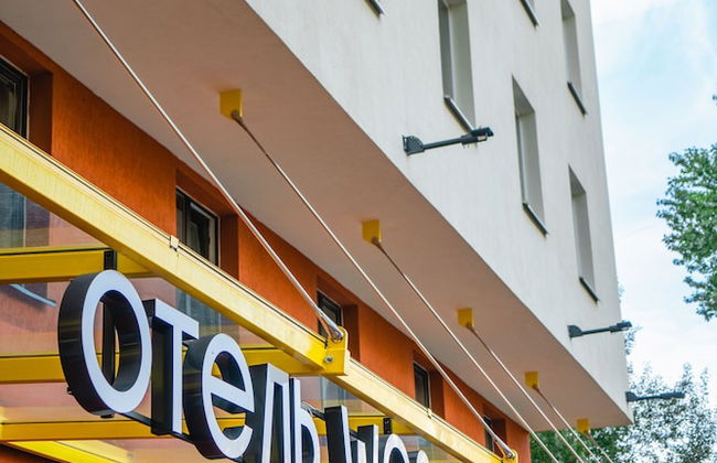 We&I by Vertical - Foto 1