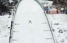 A-Frame am Ochsenkopf - Foto 27