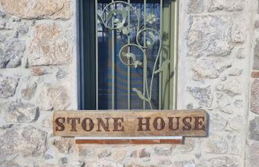 Stone House - Πέτρινο Σαλέ - Foto 27