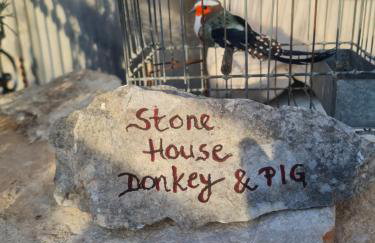 Sea view stone house Donkey - Foto 4