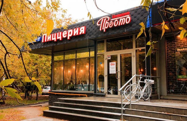 Apartmenty Uyut Dinamo - Foto 17