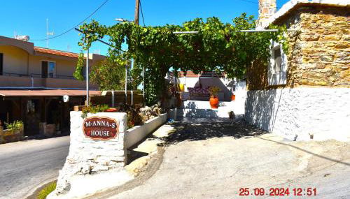 Mannas House 2 - Foto 5, Garden