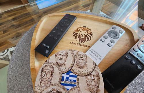 Miuti Residence - Foto 20