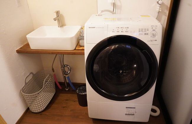 FR1 Kominka hotel Fukunokura - Foto 28