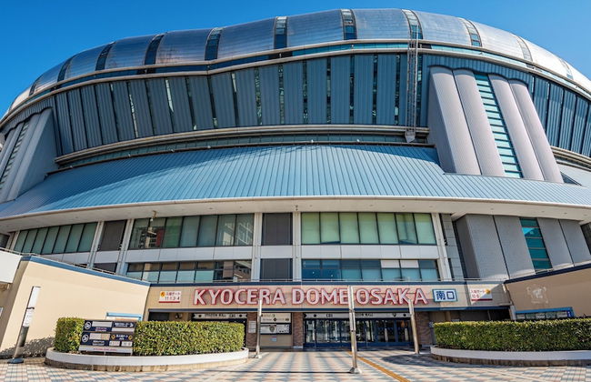 MERBABU STAY OSAKA - Foto 63