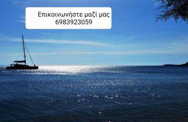 Classic seaside apartment in Tinos - Photo 1