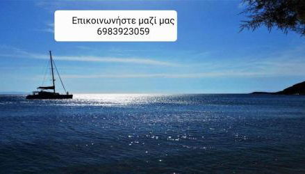 Classic seaside apartment in Tinos - Foto 1