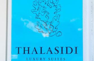 Thalasidi Luxury Suites - Photo 10
