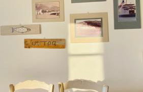 Astra Serifos - Foto 6