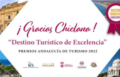 Apartamento Playa La Barrosa - Foto 44