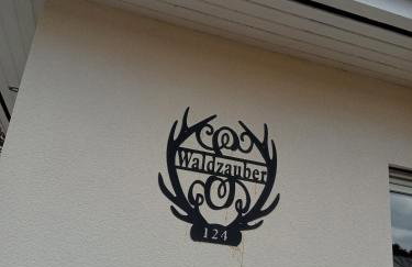 Ferienzimmer Waldzauber - Foto 31