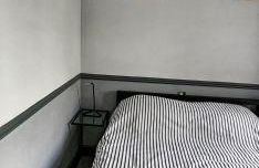 206mm Highgate Apartment - Photo 26