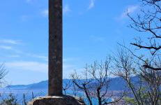 Dimora Concept - Orizzonte Blu - Verezzi sea view - Foto 19