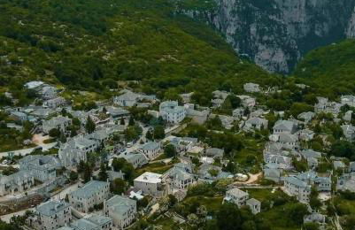 Archontiko Rapti Stone Traditional House - Foto 71