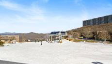 Sugar Ski & Country Club - Foto 4